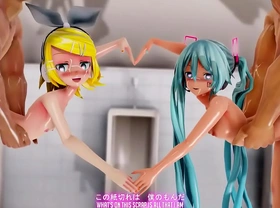 Sex crazed miku teaches other girls how to be proper whore
